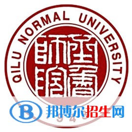 齐鲁师范学院艺术类专业有哪些？（艺术类专业）