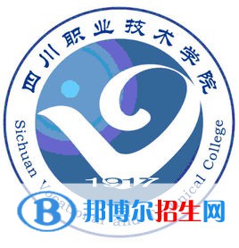 四川职业技术学院艺术类专业有哪些？（艺术类专业）