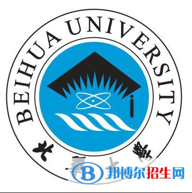 北华大学艺术类专业有哪些？（艺术类专业）