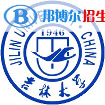 吉林大学艺术类专业有哪些？（艺术类专业）