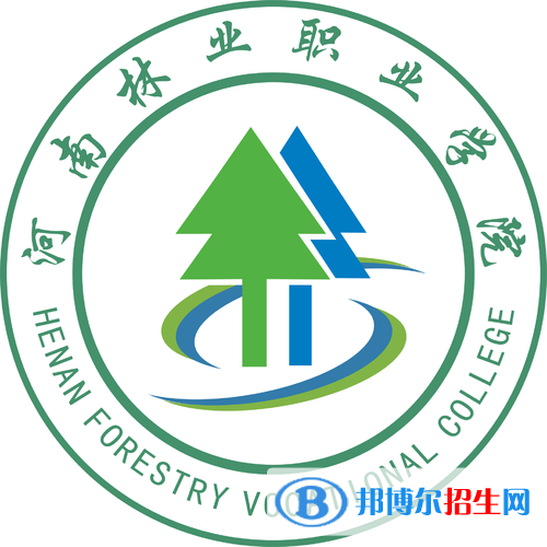 河南林业职业学院开设哪些专业，河南林业职业学院招生专业名单汇总-2023参考