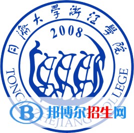 同济大学浙江学院开设哪些专业，同济大学浙江学院招生专业名单汇总-2023参考