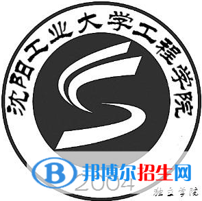 沈阳工业大学工程学院开设哪些专业，沈阳工业大学工程学院招生专业名单汇总-2023参考
