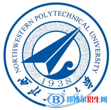 西北工业大学开设哪些专业，西北工业大学招生专业名单汇总-2023参考