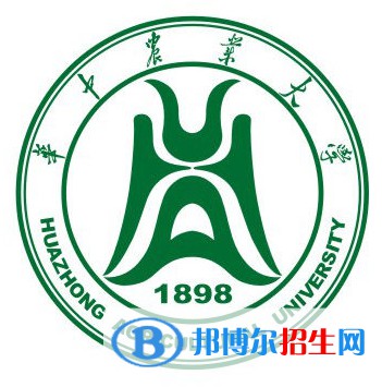 华中农业大学开设哪些专业，华中农业大学招生专业名单汇总-2023参考