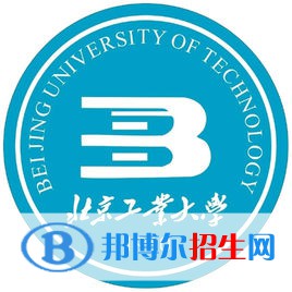 北京工业大学开设哪些专业，北京工业大学招生专业名单汇总-2023参考