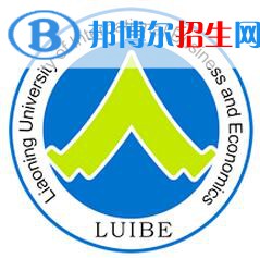 辽宁对外经贸学院开设哪些专业，辽宁对外经贸学院招生专业名单汇总-2023参考