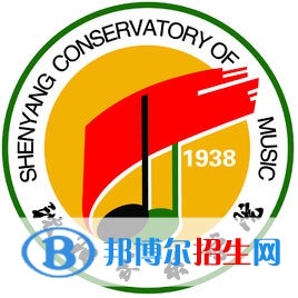 沈阳音乐学院开设哪些专业，沈阳音乐学院招生专业名单汇总-2023参考