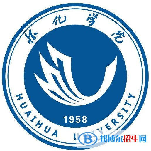 怀化学院开设哪些专业，怀化学院招生专业名单汇总-2023参考