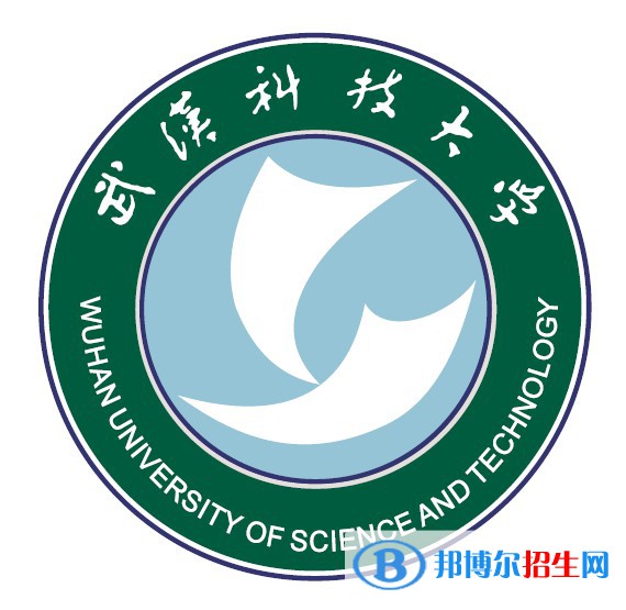 武汉科技大学开设哪些专业，武汉科技大学招生专业名单汇总-2023参考