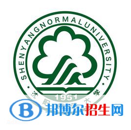 沈阳师范大学开设哪些专业，沈阳师范大学招生专业名单汇总-2023参考