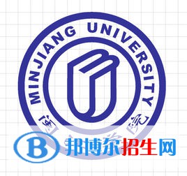 闽江学院开设哪些专业，闽江学院招生专业名单汇总-2023参考