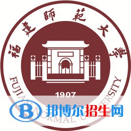 福建师范大学开设哪些专业，福建师范大学招生专业名单汇总-2023参考