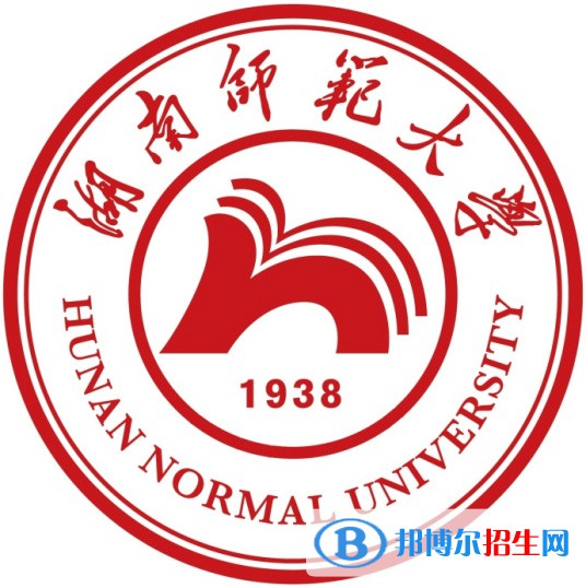 湖南师范大学开设哪些专业，湖南师范大学招生专业名单汇总-2023参考