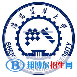 沈阳建筑大学开设哪些专业，沈阳建筑大学招生专业名单汇总-2023参考