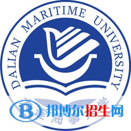 大连海事大学开设哪些专业，大连海事大学招生专业名单汇总-2023参考