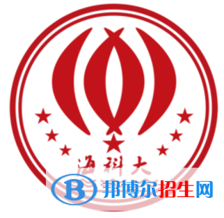 海南科技职业大学开设哪些专业，海南科技职业大学招生专业名单汇总-2023参考