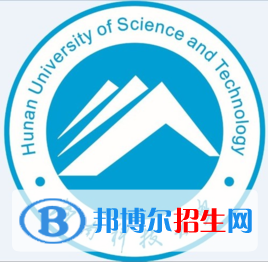 湖南科技大学开设哪些专业，湖南科技大学招生专业名单汇总-2023参考