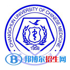 长春中医药大学开设哪些专业，长春中医药大学招生专业名单汇总-2023参考