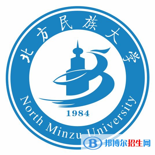 北方民族大学开设哪些专业，北方民族大学招生专业名单汇总-2023参考