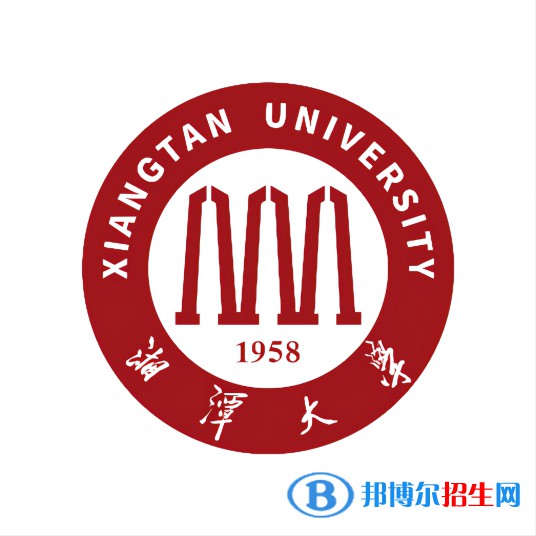 湘潭大学开设哪些专业，湘潭大学招生专业名单汇总-2023参考