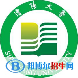 沈阳大学学校代码是11035(学校代码)