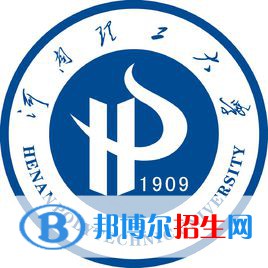 河南理工大学学校代码是10460(学校代码)