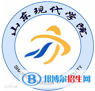 山东现代学院学校代码是13322(学校代码)
