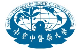 南京中医药大学学校代码是10315(学校代码)