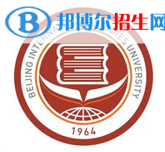 北京第二外国语学院学校代码是10031(学校代码)