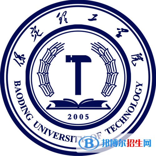 保定理工学院学校代码是13891(学校代码)