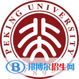 北京大学学校代码是10001(学校代码)