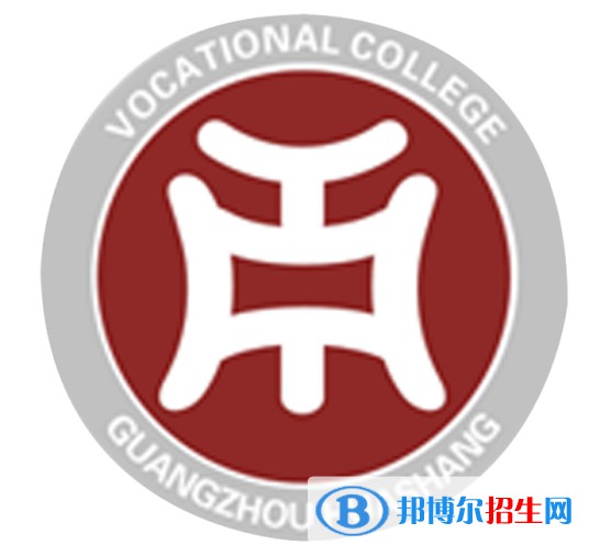 广州华商职业学院艺术类专业有哪些？（艺术类专业）