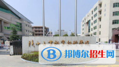 陕西工业职业技术学院艺术类专业有哪些？（艺术类专业）