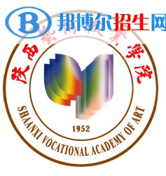陕西艺术职业学院艺术类专业有哪些？（艺术类专业）