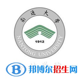 南通大学杏林学院艺术类专业有哪些？（艺术类专业）