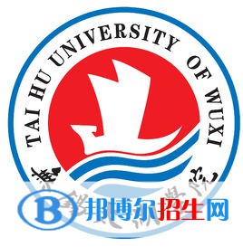 无锡太湖学院艺术类专业有哪些？（艺术类专业）