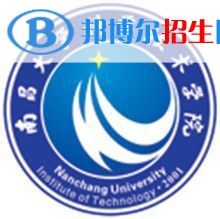 南昌大学科学技术学院艺术类专业有哪些？（艺术类专业）