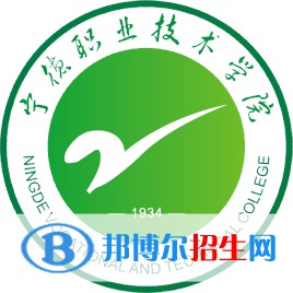 宁德职业技术学院艺术类专业有哪些？（艺术类专业）