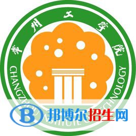 常州工学院艺术类专业有哪些？（艺术类专业）