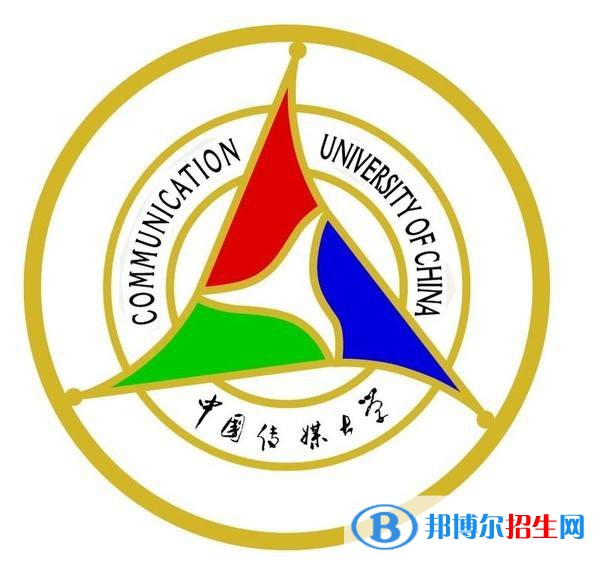 中国传媒大学艺术类专业有哪些？（艺术类专业）