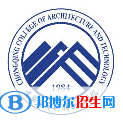 重庆建筑科技职业学院艺术类专业有哪些？（艺术类专业）