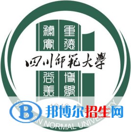 四川师范大学艺术类专业有哪些？（艺术类专业）