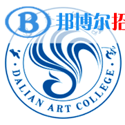 大连艺术学院艺术类专业有哪些？（艺术类专业）