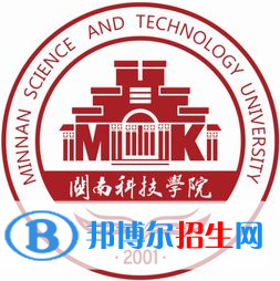 闽南科技学院艺术类专业有哪些？（艺术类专业）
