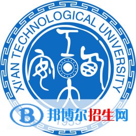 西安工业大学艺术类专业有哪些？（艺术类专业）