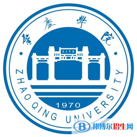肇庆学院艺术类专业有哪些？（艺术类专业）