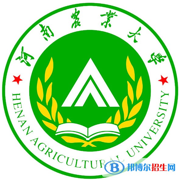 河南农业大学艺术类专业有哪些？（艺术类专业）