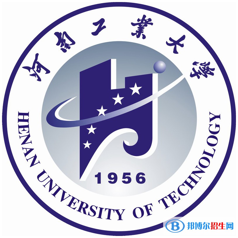 河南工业大学艺术类专业有哪些？（艺术类专业）