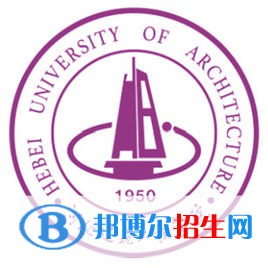 河北建筑工程学院艺术类专业有哪些？（艺术类专业）